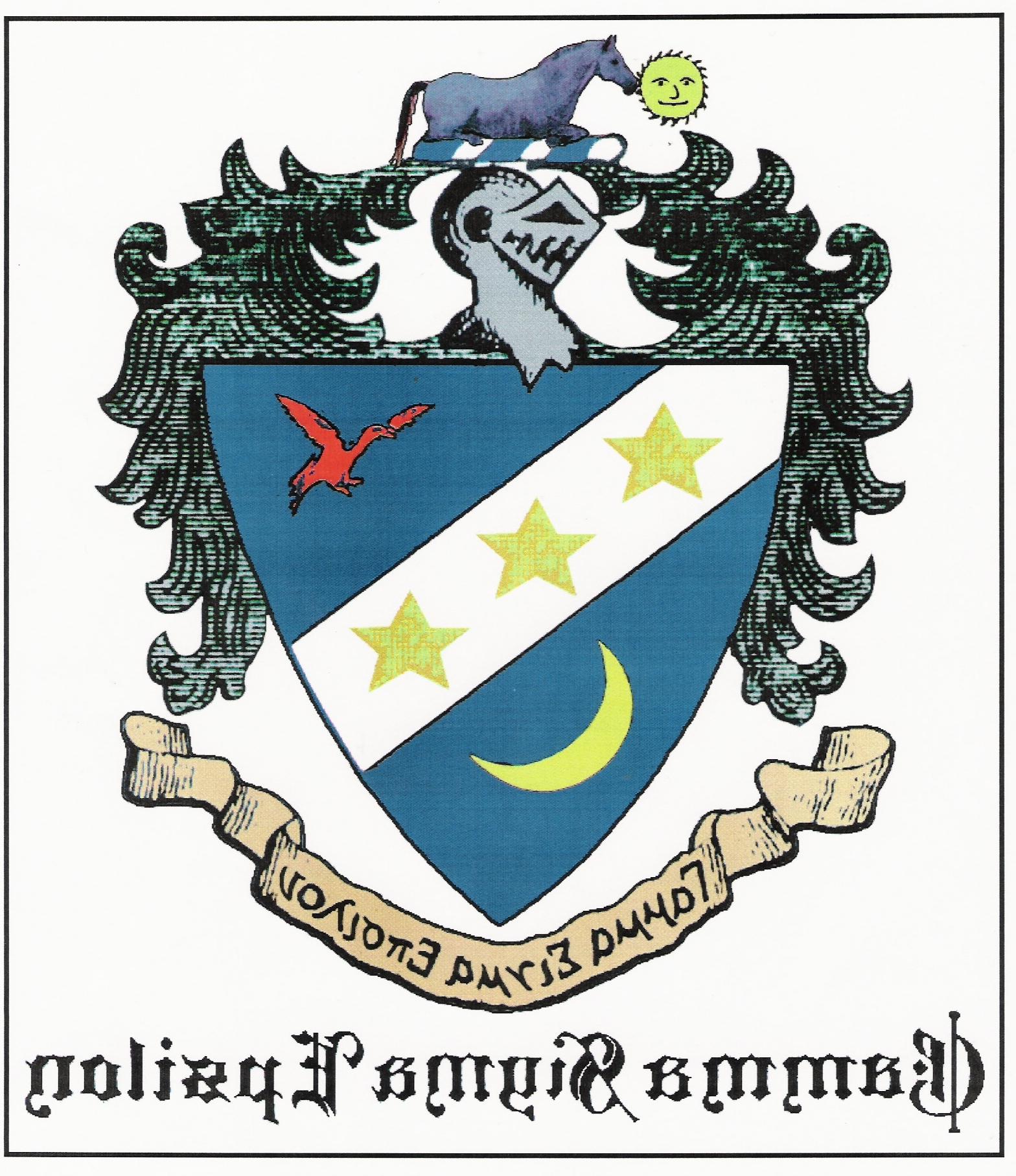 GSECoatofArms.jpg